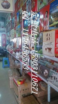 濟(jì)南廣告掛歷平面設(shè)計 融合傳統(tǒng)與現(xiàn)代的商業(yè)藝術(shù)