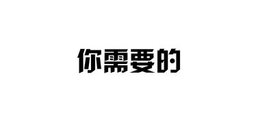 多維融合，精益運營 如何高效經營廣告、影視與傳媒公司